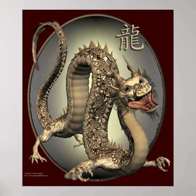 Vintage Chinese Dragon Impressão (Frente)