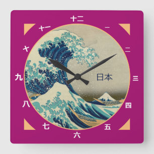 Vintage Japan, Excelente Wave do relógio kanji Kan