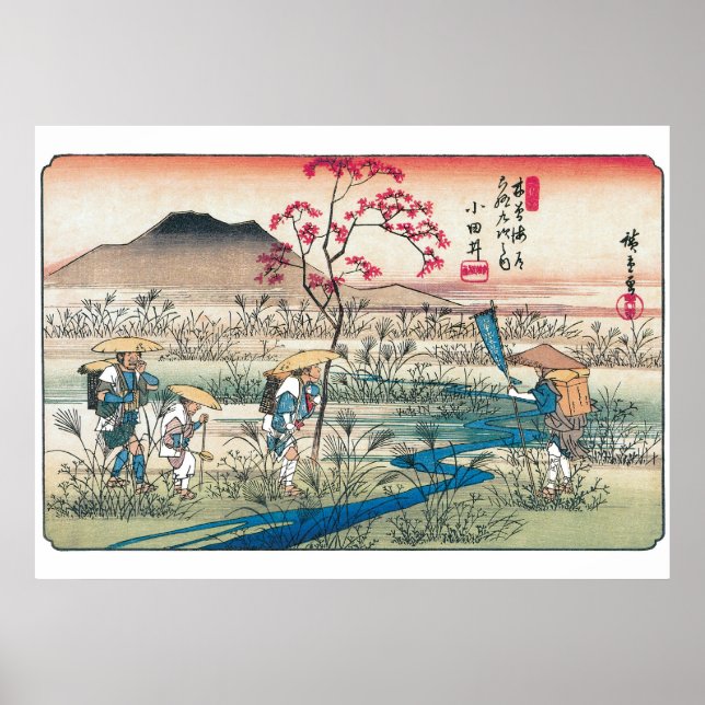 Vintage Japonês - Impressões Hiroshige (Frente)