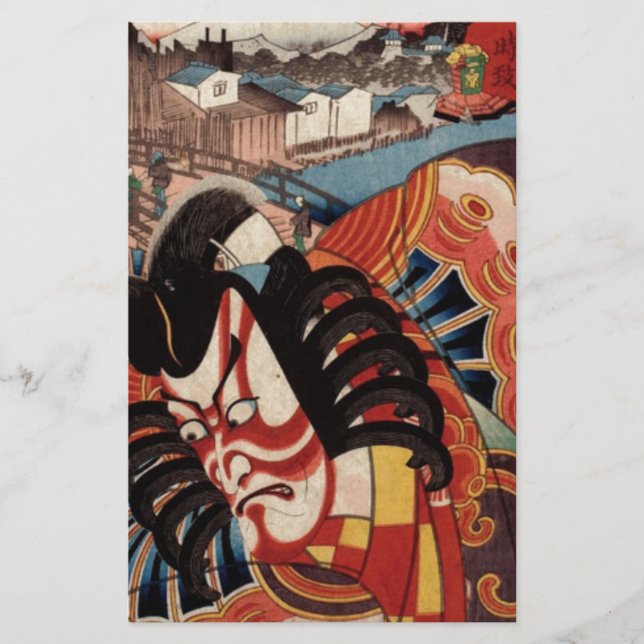 Vintage - Pintura Japonesa - Ator Kabuki (Frente)