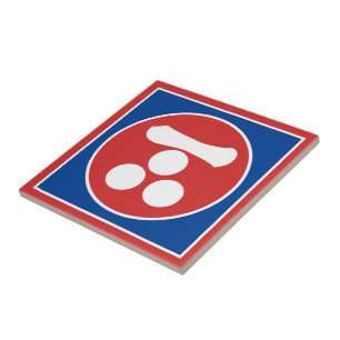 Vintage Red Mori Japão Samurai Mon Oriental Art