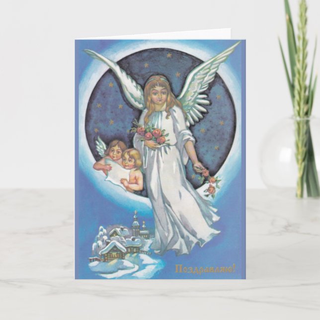 Vintage Russo Angel Christmas — Cartão de Saudação (Frente)