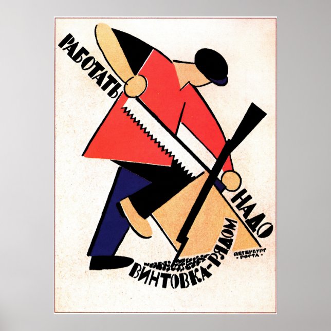 Vintage soviéticos Propaganda Poster (Frente)