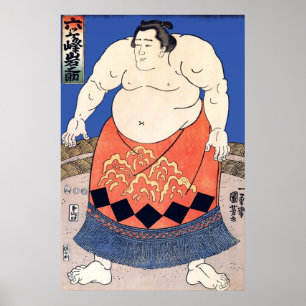 Vintage Sumo Wrestler Poster