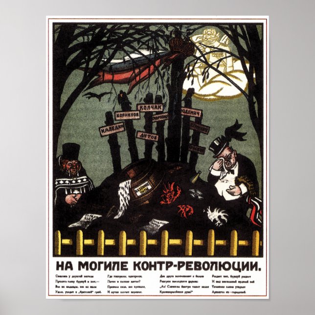 Vintage URSS Propaganda Poster (Frente)