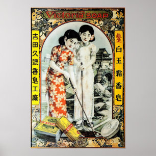 Vintage Victoria Soap - Impressão de Golfe Chinês
