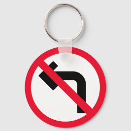 Vire à Esquerda Proibida | Chaveiro de círculo met