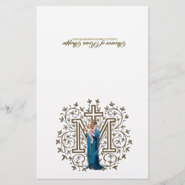 Virgem Abençoada Maria Oração de Comunhão Espiritu (Frente)