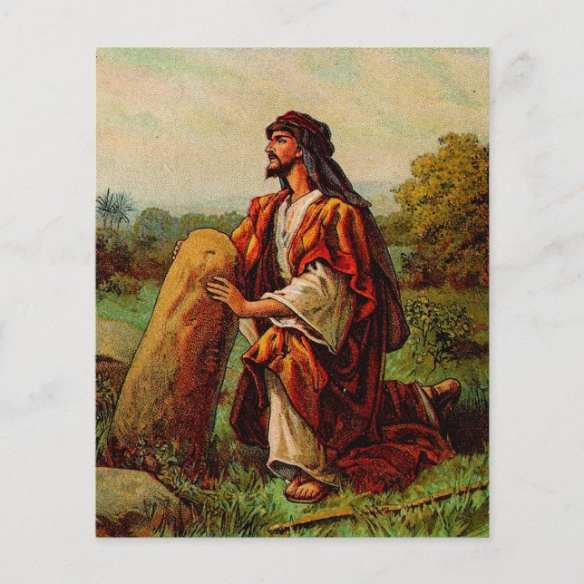 Visão de Jacó e Promessa de Deus  (Frente)