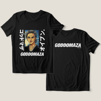 VISÃO FRONTAL PRETA DO MOMOKO (PRETO)