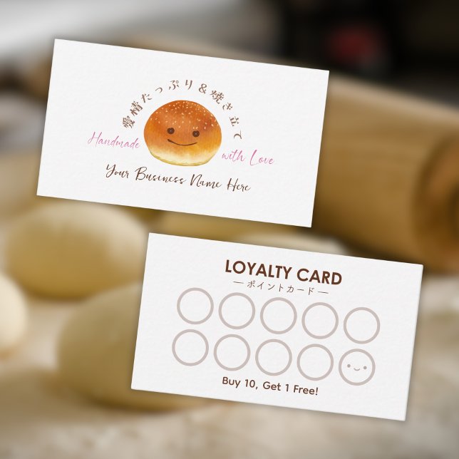 Visita Cartão de Fidelidade de Bakery Cortado de Pão com  (Loyalty cards for bakeries and bakers, with a kawaii smiling bread character!)