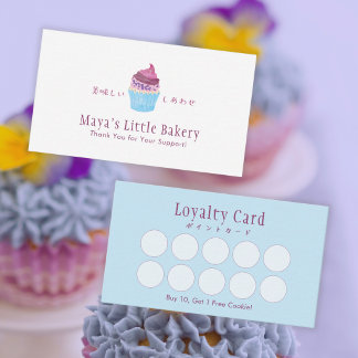 Visita Cartão de Fidelidade de Padaria Cupcake Escandinav