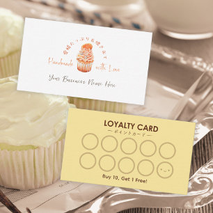 Visita Cartão de Fidelidade para Panificação Cupcake Lara