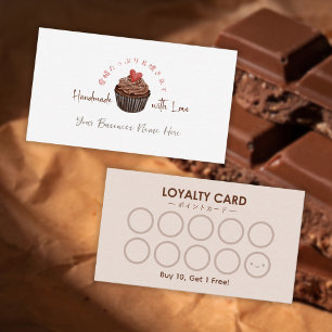 Visita Chocolate de Cupcake de Cartão de Fidelidade para