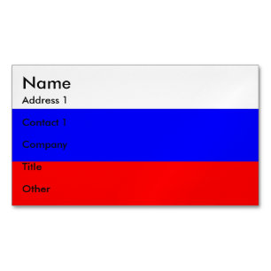 Visitas Magnético Cartão de visita Magnet com Bandeira da Rússia