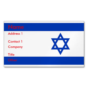 Visitas Magnético Ímã do cartão de visita com a bandeira de Israe