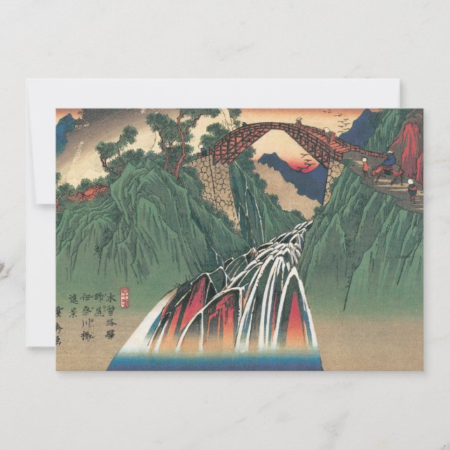 Vista da ponte sobre o rio Ina, Nojiri por Hiroshi (Frente)