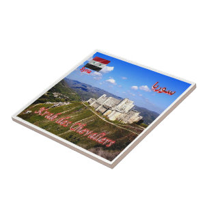 Vista de KRAK DES CHEVALIERS, Síria