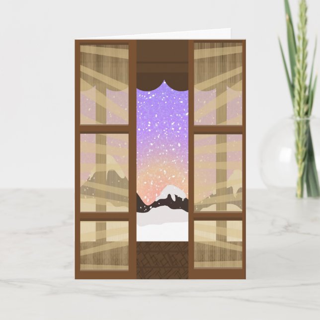 Vista Oriental da Saudação ou Cartão de Nota do In (Frente)