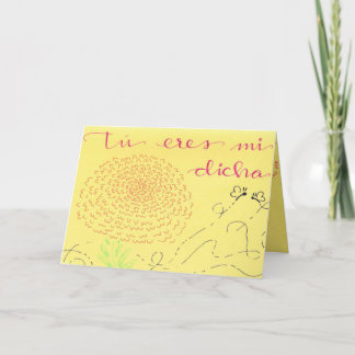 Você é o meu cartão de sol