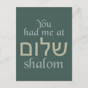 Você me pegou no cartão postal Shalom