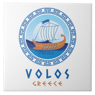 Volos, Grécia de Azulejo cerâmica para navios na G