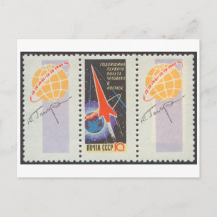 Vostk 1 do cartão postal Yuri Gagarins