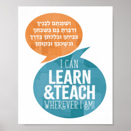 V'Shinantam Impressão