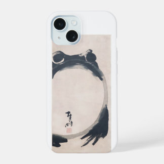 Wabi Sabi Grumpy Frog by Hoji Japanese Sumi-e
