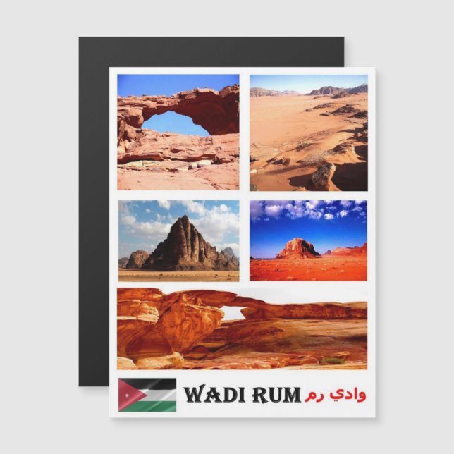 Wadi Rum - Vale da Lua - Jordânia - Mosaico - (Frente/Verso)