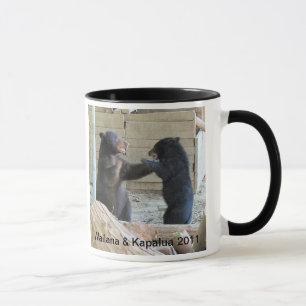 Wailana & caneca de Kapalua 2011