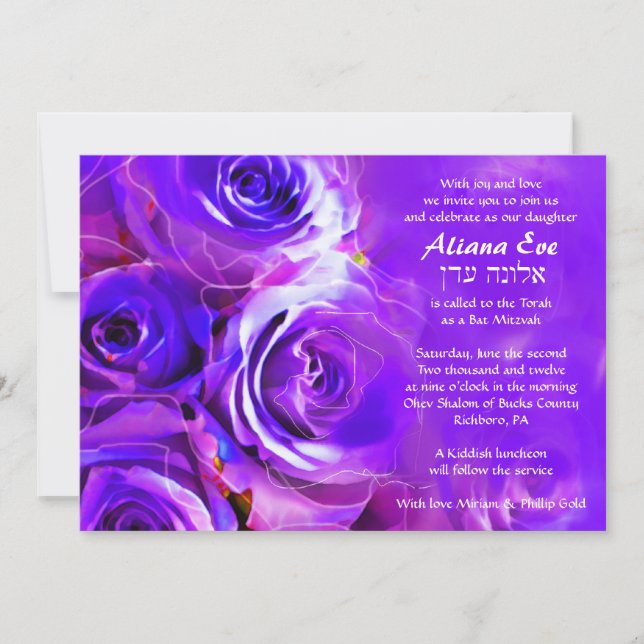 WATERCOLOR ROSAS Roxo Bat Mitzvah Convite (Frente)