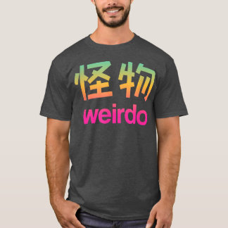 Weirdo em Kanji (Cartas Japonesas) Cópia de Camisa