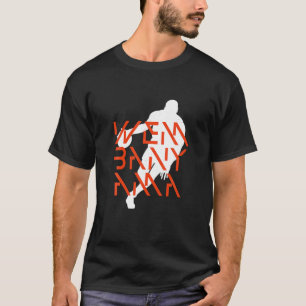 Wembanyama Basquete Uma Incrível Camisa Do Ventila