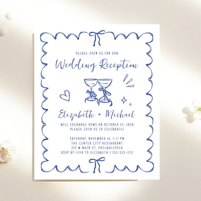 Whimsical Wavy Frame Wedding Reception Invitation (Whimsical Wavy Frame Wedding Reception Invitation)