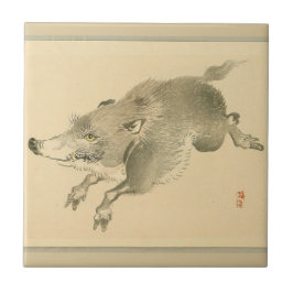 Wild Boar (Arte japonesa) (por Kono Bairei)