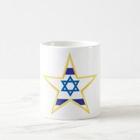 Xícara de café da Estrela Dourada de Israel