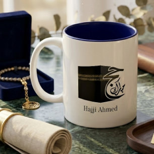 Xícara de Café Personalizada Hajj Islâmica Kaaba H
