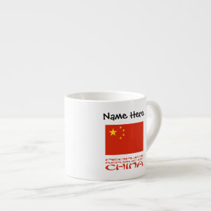 Xícara De Espresso Bandeira da República Popular da China Personaliza