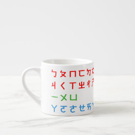 Xícara De Espresso BPM Mug-N Mug
