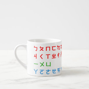 Xícara De Espresso BPM Mug-N Mug