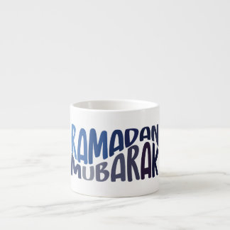 Xícara De Espresso Citação islâmica Ramadan Mubarak