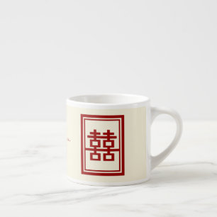 Xícara De Espresso Copo Wedding chinês da felicidade vermelha do