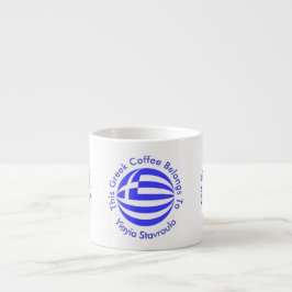 Xícara De Espresso Esfera da Bandeira Grega com Texto Personalizado