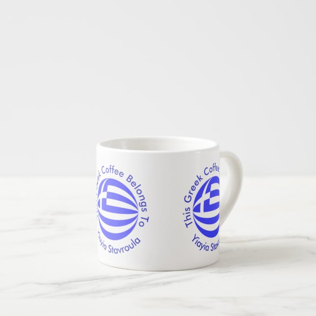 Xícara De Espresso Esfera da Bandeira Grega com Texto Personalizado (Frente Esquerda)
