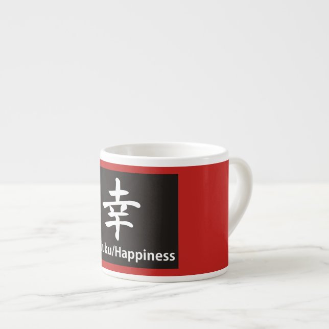 Xícara De Espresso Espresso Mug KANJI FELICIDADE (Frente Esquerda)
