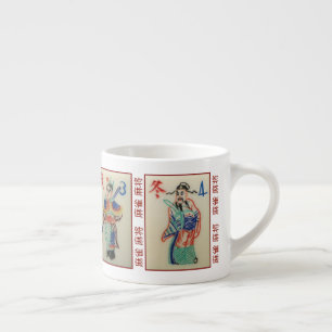 Xícara De Espresso Expresso mug com azulejos da temporada