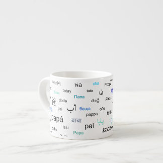 Xícara De Espresso Palavras para o pai em muitas línguas diferentes