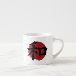 Xícara De Espresso Peace Kanji Símbolo Japonês Caligrafia