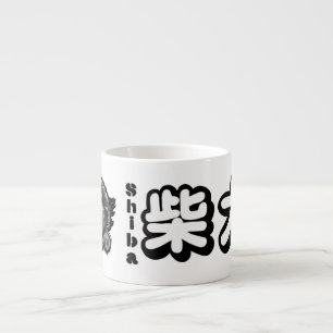 XÍCARA DE ESPRESSO SHIBA INU